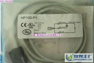 高效精准，日本山武YAMATAKE光电传感器全系列产品深度解析